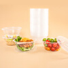 Forty thousand kilometers disposable meal bowl lunch box fast food box round thickened take-out lunch box with lid packing box 750 type 50 sets