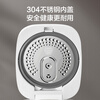 Jingdong-made rice cooker for 2-5 people at home 3L IH smart micro-pressure rice cooker new product multi-functional Thick pot liner non-stick First-class energy efficiency National subsidy JZRC30D49-C