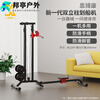 OEMG German dumbbell rowing machine home fitness equipment Sibokang multi-functional dumbbell rowing machine free weight foldable black. Upgraded rowing machine bare metal