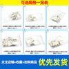 Dafurui crystal oscillator package commonly used quartz transistor oscillator 5 9 10 15 18 kinds of passive direct plug-in component package 49S 9 kinds of commonly used passive direct plug-in 49S common component package 3 each