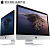 Apple imac desktop all-in-one office design home gaming desktop computer host second-hand 95 new 21-inch thin MD093/i5/8G/512 solid state