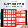 ValueMax desktop component box drawer-type parts box transparent plastic small cabinet hardware tool storage box classification box 39 grids