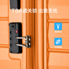 Midea Travel Suitcase 20-inch Trolley Case Carry-on Suitcase Orange QH4 Password Box Three Sizes Same Price