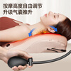 AUX Waist Massager Waist Massager Cervical and Lumbar Massage Cushion Hot Compress for Lumbar Muscle Strain Back Massage Pillow Office Birthday Parents Practical Mid-Autumn Festival Gift for Parents Top with Charging Airbag Gift Box + Height Adjustment + Remote Control Infrared Hot Compress Mid-Autumn Festival Gift Practical National Day Gift for Wife, Dad, Mom and Mother