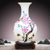 Proud Jingdezhen ceramic small vase, new Chinese style handicrafts, living room decorations, wine cabinet, office rack decoration, water point peach blossom appreciation bottle (with wooden rotating base)