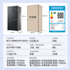Haier refrigerator 540L full-space fresh-keeping technology cross-section four-door zero-distance free embedded first-class energy efficiency dual frequency household air-cooled frost-free large-capacity refrigerator 540L zero-embedded + full-space fresh-keeping technology + EPP ultra-clean