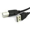 Dafuri USB 2.0 printing cable development board cable printer data cable 1.5 meters A-BUSB to square port cable default