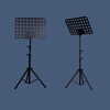 Love bird music stand foldable lift music stand guitar guzheng music stand violin music stand music stand black