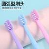 Soft-bristled high-end toothbrush, good-looking, student, adult, cute, cute, small-headed, couple, family pack, soft-bristled, 5 pieces, available in 5 pieces