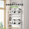 Shuaishi (shuaishi) refrigerator side storage rack kitchen storage rack wall-mounted refrigerator hanging rack magnetic hook multi-functional storage shelf