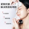 HEXKIN Collagen Mask 5 pieces firming anti-wrinkle moisturizing skin care products Valentine's Day New Year's gift