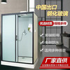 FANCYCHIC integrated shower room home bathroom simple integrated toilet integrated shower room bathroom bathroom bathroom high compensation wide heater + shower washbasin toilet shower room special toilet
