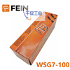 FEIN/ Electric angle grinder WSG7-100 Electric tool WSG7-100 comes with 5 grinding discs
