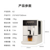 Coffee Freedom (KAxFREE) Cold Brew Coffee Machine Fully Automatic Italian Household Fully Automatic Coffee Machine Grinding Integrated Steam Milk Frothing A2 Moon White New Year Gift