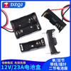 12v23A battery box single/double car remote control two-cell battery holder 27a with wire/pin 12V23A card 5 pieces