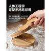 Jingxi Pressed Dumpling Skin Household New Style Baozi Dumpling Mold Special Tools Solid Wood Manual Twist Rolling Dough Super Large Round Dumpling Delivery Machine Store Manager Shengjia