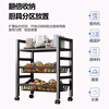 Zhuobo kitchen rack floor-standing storage rack storage rack balcony small shelf BH12 three layers 50cm wide black