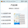WHC Little Superman Children's Fish Oil DHA EPA High Purity Omega-3 Students Care for Eyes and Brain Vitamin D Improves Immunity 640mg High Content 30 Capsules * 1 Box
