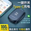Enacting Wanji upgrades smart cardless ETC with switch, small and sensitive, WeChat deduction, national high-speed universal ETC, can change cars and plates
