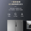 Haier refrigerator 659 liters four-door cross-door first-class energy efficiency dual frequency conversion air-cooled frost-free EPP ultra-clean system household super large capacity refrigerator government subsidy 20% 659 liter super large capacity + oxygen barrier dry and wet storage