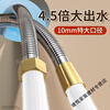 Yaotian Yezhuyuan large-flow shower hose shower shower pipe stainless steel flower wine drying silver 3-meter large inner pipe with 4.5 times the power of large water outlet and seat