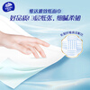 Vinda paper towels 3 layers thickened 300 sheets soft tissue napkins paper towels household toilet paper 3 layers 300 sheets*8 pack same style in supermarkets
