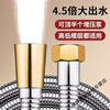 Yaotian Yezhuyuan large-flow shower hose shower shower pipe stainless steel flower wine drying silver 3-meter large inner pipe with 4.5 times the power of large water outlet and seat