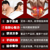 Hengjian One pill is an urgent and hard erection for men. Extra hard intercourse, extra hard aphrodisiac for boys to vent without ejaculation. Oral. A box of 12 imported pills for enlargement and thickening without ejaculation. One pill is hard for three days to help erection. Extra hard intercourse and fun to help erection. Excessive masturbation, premature ejaculation, conditioning sensitive ejaculation, quickly becoming thicker and longer.