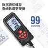 Huashengchang (CEM) LDM-100CS handheld laser rangefinder infrared high-precision electronic ruler measuring room instrument ranging pen measuring instrument measuring tool tape measure
