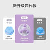 Washing machine float filter bag, hair removal, hair removal artifact, anti-tangle, decontamination, cleaning and protection laundry ball, three random colors