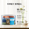K9 Natural Cat Staple Food Canned General Cat Wet Food for Adult Cats and Kittens New Zealand Original Imported Canned Food 170g/can 1 can of random flavors (near expiry date)