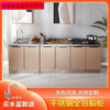 Steel cabinets, stainless steel kitchen cabinets, household sink cabinets, overall economical stove cabinets, kitchen cabinets for rent, 0.9m double doors and double basins (optional left and right)