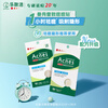 Mentholatum Dorothy Invisible Acne Patch 52 pieces + 26 pieces light concealer, invisible makeup, sucking pus, removing acne, boys and girls dating
