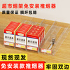 Oreo cigarette pusher automatic push-pull pop-up cigarette pop-up cigarette rack display stand pusher supermarket convenience store manufacturer wholesale medium size 28cm wide cigarette holder 10 packs upgraded thickened version
