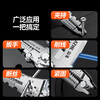 Shanze network cable pliers, network crystal head engineering wire crimping pliers, labor-saving spring design, three-purpose stripping shears, crimping tool, ten-in-one electrician special wire stripping pliers