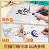 Ink dots, stickman super brawl tracing book, sword light, sword shadow, element children's comic line drawing coloring book, novice entry character painting, cartoon abstract painting for primary school students, reading carnival