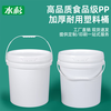 Thickened square bucket transparent bucket square plastic square bucket 10L transparent bucket with lid portable water-soluble fertilizer paint bucket 1L-white easy-pull style-no scale (no handle)