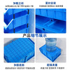 Oblique parts box plastic box shelf combined hardware storage box screw tool box industrial material accessories box W5 outer 390*242*152 (blue)
