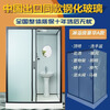 FANCYCHIC integrated shower room home bathroom simple integrated toilet integrated shower room bathroom bathroom bathroom high compensation wide heater + shower washbasin toilet shower room special toilet