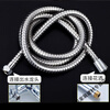 Yaotian shower holder shower head hose shower hose encrypted explosion-proof stainless steel hose water pipe 1.5m/2m store manager-1.5m encrypted explosion-proof hose