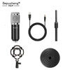 DepushengA8 sound card microphone USB wired computer online class recording dubbing karaoke game anchor singing TikTok audiobook recording teaching microphone notebook condenser metal