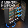 Melanka display cabinet refrigerated Internet celebrity beer cabinet supermarket convenience store refrigerator freezer commercial bar wine storage cabinet full screen cold drink cabinet rebound door beverage cabinet air-cooled and frost-free double door 1260*600*2010 three-color lamp high-definition anti-fog style
