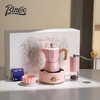 Bincoo Pink Double Valve Moka Pot Coffee Pot Gift Box Set Home Wedding Birthday Souvenir Holiday Creative Pink Six-Piece Gift Box Set-A