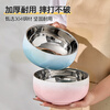 TREEJACK 304 stainless steel gradient color ramen soup bowl, high-looking ice cream salad bowl, double-layer anti-scalding cold noodle bowl