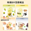 Xiaoshannong Fruit Tea Cold Brew Tea Bags Jasmine Duck Shit Fragrant Grape Peach Oolong Tea Drink Girls' Tea Bags Newly Upgraded Duck Shit Bergamot Tea 7 Packs/bag