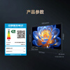 Changhong TV 50P6S-G1 50-inch 2+32G smart 4K 10 billion subsidy hot model LCD flat-panel LED TV