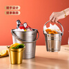 Magic Bean Shenghuo Internet celebrity ice bucket household stainless steel ice bucket bar KTV champagne beer red hotel supplies snack bucket commercial mini silver portable snack bucket 13cm (1.2L)