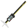 Zhenmu Guilin Tianmu thin rod depth ruler deep hole electronic depth ruler flat tip tip 0-50-100-200-300mm flat probe 0-150 rod diameter 2mm