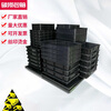 Thickened anti-static parts box plastic turnover box electronic component box black pallet square plate rectangular material box 4# square plate (320*233*42mm)