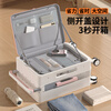 Miyo suitcase women's front side open lid 2026 new suitcase wide pull rod small boardable business password suitcase for men Qin pink white pure PC strong aluminum frame - high appearance and high quality 20 inches boardable AB side double opening lid + center wide pull rod